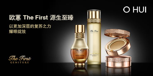 跨界體驗 Yoka化妝品免費試用與家具空間的巧妙融合