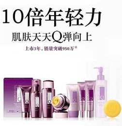 DHC化妝品加盟的顯著優勢