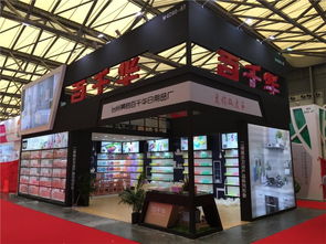 臺(tái)州黃巖百千華日用品廠 匠心獨(dú)運(yùn)，打造高品質(zhì)家居生活