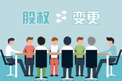 上海網(wǎng)絡(luò)文化經(jīng)營(yíng)許可證（文網(wǎng)文）辦理費(fèi)用與時(shí)間詳解